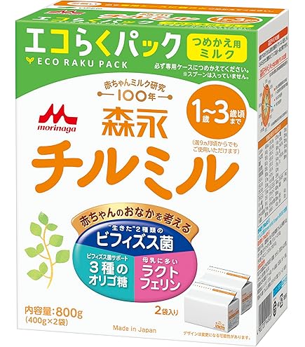 Amazon.co.jp: 森永 エコらくパック つめかえ用 はぐくみ 800g (400g×2